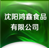 上海維由電氣有限公司